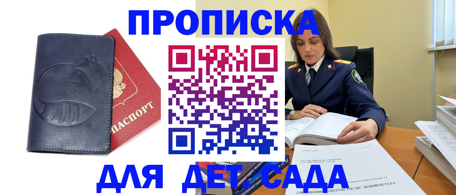 форма 3 в Верхнем Тагиле